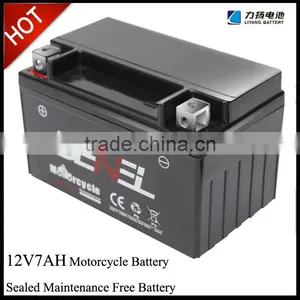 12V7AH Maintenance-free Motorcycle Battery thumbnail-3