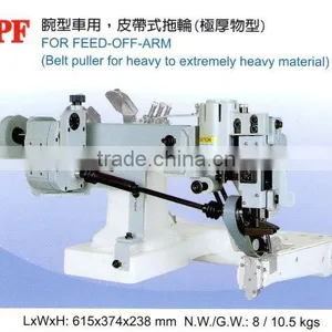 Puller Attachment thumbnail-1