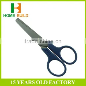 Factory Price HB-S4012 Nice For School And Office Shredding Scissors thumbnail-1