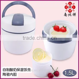 Good Quality Keep Food Warm White Ceramic Lunch Box thumbnail-1