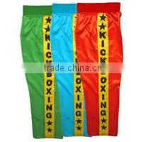 Blue Color Boxing Trouser With Yellow Stripes thumbnail-1