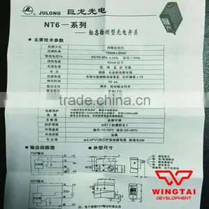 Photoelectric Sensor Color Code NT6-RG22-2 thumbnail-6