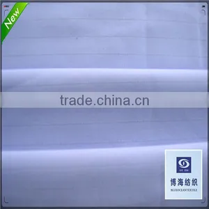 Solid Dyed Fabric Antistatic thumbnail-1