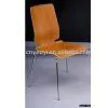 Dining/Office Chair thumbnail-1