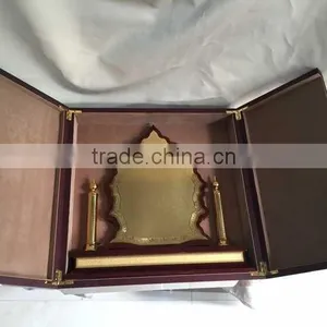 Hot Sale Arabic Award Wooden Plaque thumbnail-2