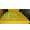 UHMWPE thumbnail-1