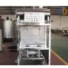 Vacuum Bottling Machine/equipment/line thumbnail-1