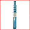 QJ Deep Well Submersible Electric Pumps thumbnail-1