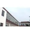 Zhangjiagang Gangyi Hardware Co., Ltd. company overview - view 1 thumbnail