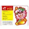 Selling P105 Pop Candy 7g(1g*78packages) thumbnail-1