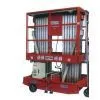 HJPT Luxury Aluminum Alloy Elevating Platform thumbnail-1