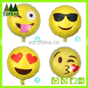 Cute Smile Face Design Aluminum Foil Ballons Decorative Balloons thumbnail-1