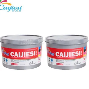 CJS Special Colors Printing Ink Rubine Red Ink thumbnail-1