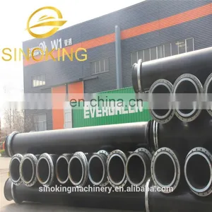 Dredger Accessories- HDPE Pipes for Water Supply thumbnail-1