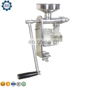 Lowest Price Home Use Oil Extractor Presser Coconut/peanut/soybean/sunflower Seeds Oil Extractor Machine thumbnail-3