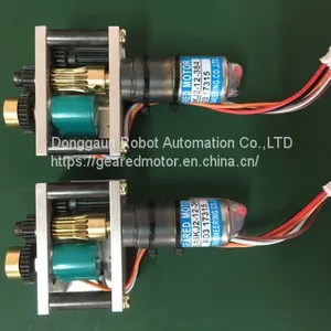 Ink-TE16KM-12-864- Key Motor thumbnail-1