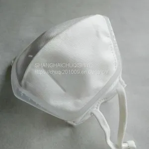 N95 Protective Mask thumbnail-2