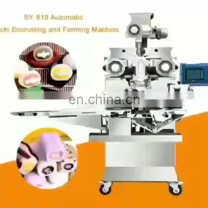 Professional PLC Control Three Color Mochi Ice Cream Encrusting Machine thumbnail-1