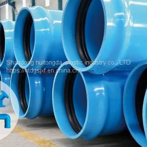 PVC-UH Pipe Color: Blue, thumbnail-3