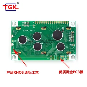 Lcd 20X4 Display TM204D-1 Small Size Small Characters Industrial Monochrome Stn Lcd 2004 Character 16 Pin Display Module Lcd 20X4 Display Screen 2004 Lcd Module thumbnail-3
