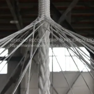 RECOMEN Supply 8 Inch Machine Polyester Braided for Ship pp Rope Diameter 150mm thumbnail-2