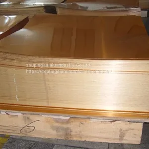 Aluminium Sheet for Pilfer Proof Caps 8011 H14 thumbnail-3