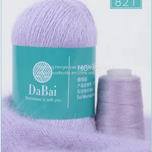 Hand Knitting Yarn Wool Luxury Wool Yarn Hot Selling Multi Colors  thumbnail-1