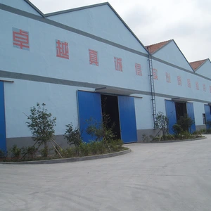 Huzhou Gaolin Stainless Steel Tube Manufacture Co. company overview - view 1 thumbnail