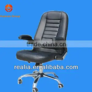 Teacher's Swivel Chair thumbnail-1