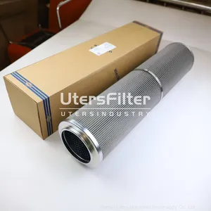 UTERS Filter Element WR8300FOR26H-K thumbnail-1