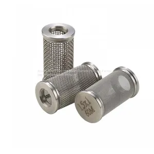 Stainless Steel Floating Suction Filter Mesh thumbnail-4