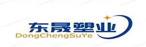 Dongsheng Plastic Raw Materials company overview - view 1 thumbnail