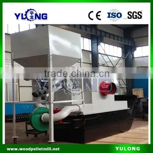 Zhangqiu YULONG Biomass Wood Pellet Burner for Sale thumbnail-3