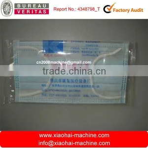 Single Face Mask Packing Machine thumbnail-2