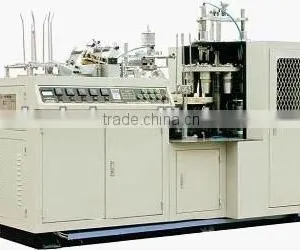 New Paper Can Making Machine thumbnail-1
