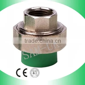 PPR Pipe Fitting Names and Parts Female Union thumbnail-1