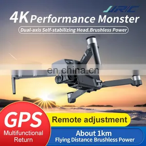 JJRC 2-Axis Gimbal X19 Pro Brushless Motor Obstacle Avoidance Professional Drones With 4K Camera and GPS thumbnail-5