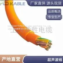 Tinned Copper Braided Shielding 4 Core *0.2/0.25/0.3/0.35 Ultrasonic Line Inclinometer Line Inclinometer Probe Data Line Welcome Phone High Precision thumbnail-4