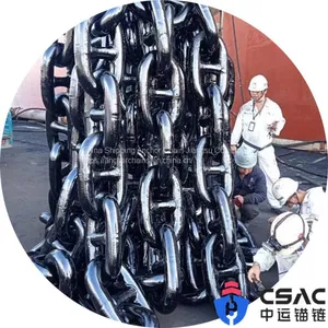 Mooring Chain With CCS BV ABS NK DNV KR LR Classification Society Certificate thumbnail-1