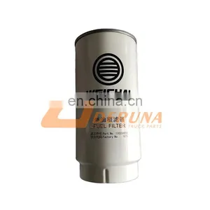 Foton Heavy Duty Truck Weichai Wd12/Wp10 Engine Gearbox Fast Truck Alex Cabin Spare Parts 1000588583a Water Separator thumbnail-1