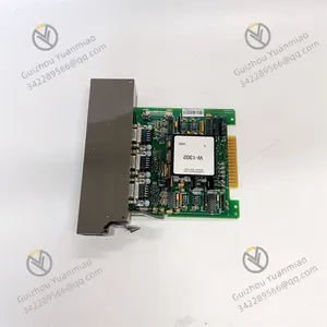 NIMP01 Multi Functional Processor Module thumbnail-3