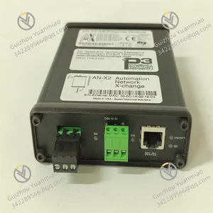 AN-X2-AB-DHRIO PROSOFT Ethernet/IP to DH+converter thumbnail-1