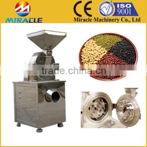 Miracle Brand Pepper Powder Crusher/dry Pepper Pulverizer/spice Disintegrating Mill for Powder Making for Restaurant and Farm thumbnail-2