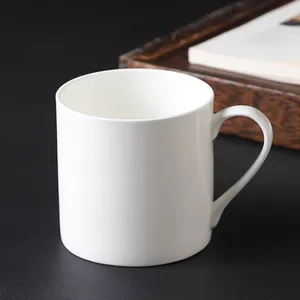 HOMTE Fine Bone China Mug Wholesale OEM Barmoral Mug Straight Mug Coffee Mug for Home and Horeca thumbnail-2