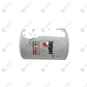 Filter Element 800105255 for XCMG Excavator Genuine OEM thumbnail-2