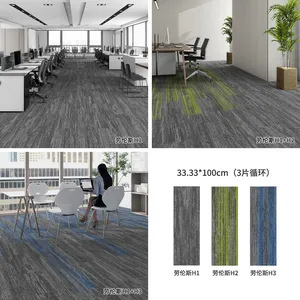 B1 Fireproof 100% PP Carpet Tiles 1m x 1m Solution Dyed Level Loop Carpet Tiles With PE / PVC Backing for Office & Commercial Flooring thumbnail-1