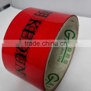 Bopp Printed Tape in Adhesive Tape Sealing &packing Tape thumbnail-2