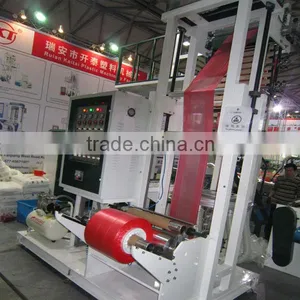 Ruian City Good Quality High Speed Mini pe Film Blowing Machine thumbnail-4