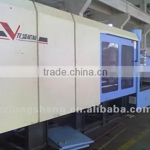 LSF Injection Machine thumbnail-1