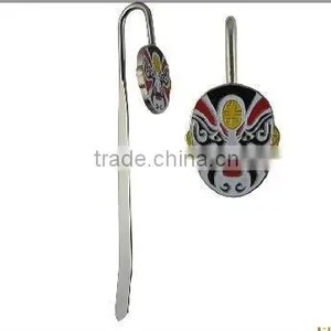 Chinese Face Metal Bookmark thumbnail-1